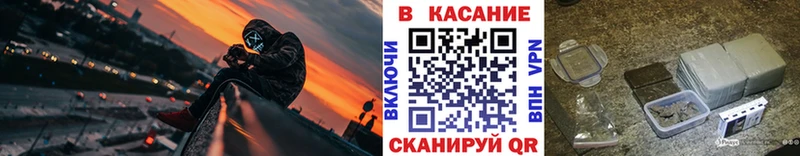 Экстази Пятигорск