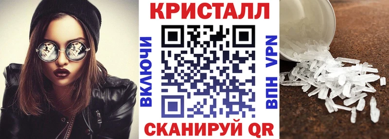 АМФ 97%  Пятигорск 