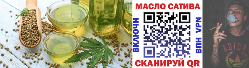 Печенье с ТГК марихуана  закладка  Пятигорск 