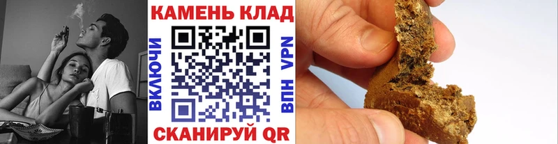 мориарти какой сайт  Пятигорск  ГАШ убойный 