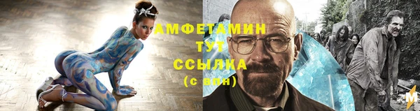 MESCALINE Заволжье