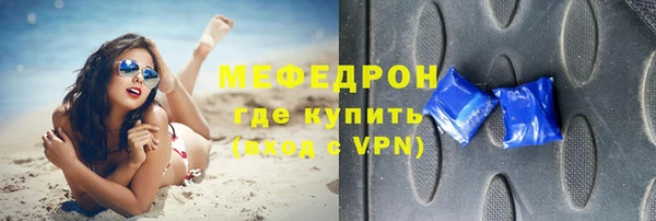 не бодяженный Заводоуковск