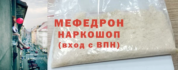 не бодяженный Заводоуковск