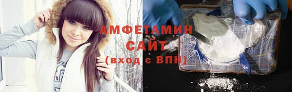 MESCALINE Заволжье
