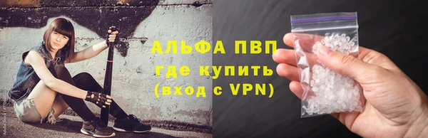 не бодяженный Заводоуковск