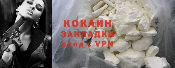 MESCALINE Заволжье