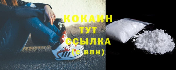 MESCALINE Заволжье