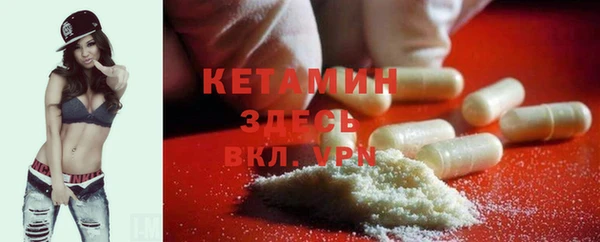 не бодяженный Заводоуковск