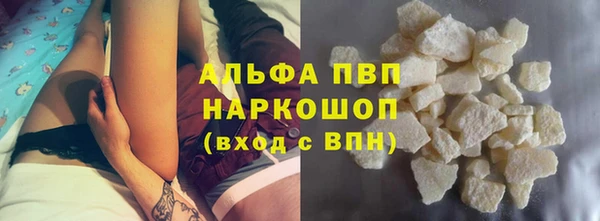 MESCALINE Заволжье