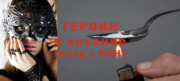 не бодяженный Заводоуковск