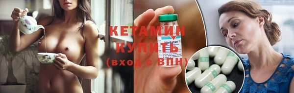 не бодяженный Заводоуковск