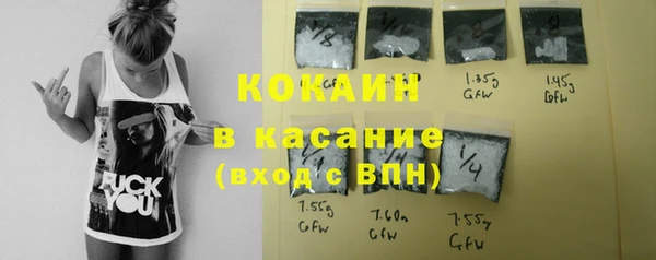 MESCALINE Заволжье
