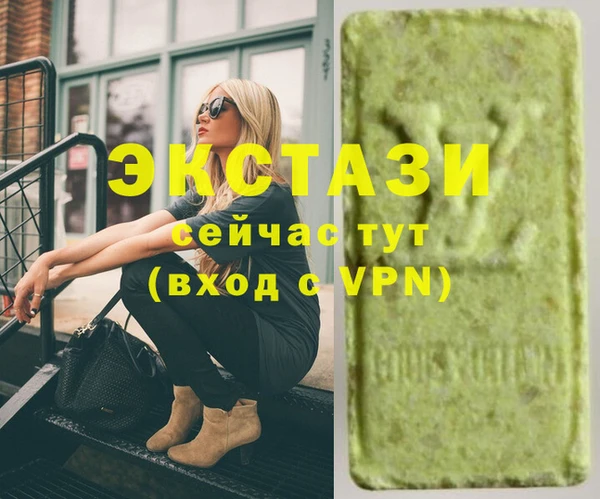 MESCALINE Заволжье