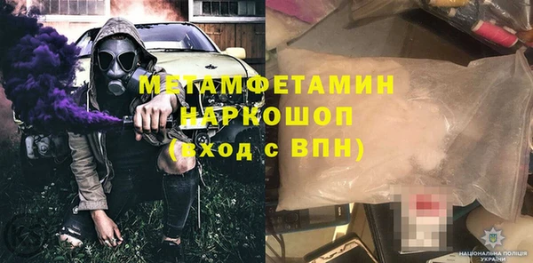 не бодяженный Заводоуковск
