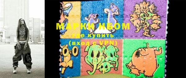 каннабис Елабуга