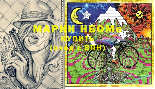 ECSTASY Зерноград