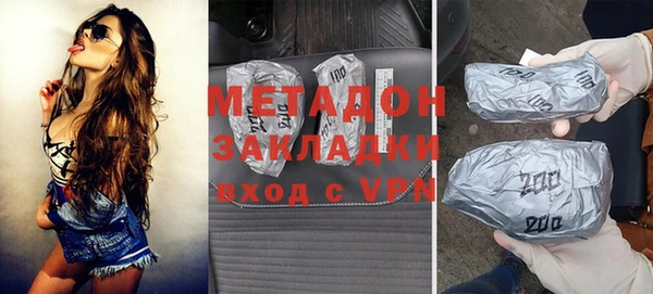 не бодяженный Заводоуковск