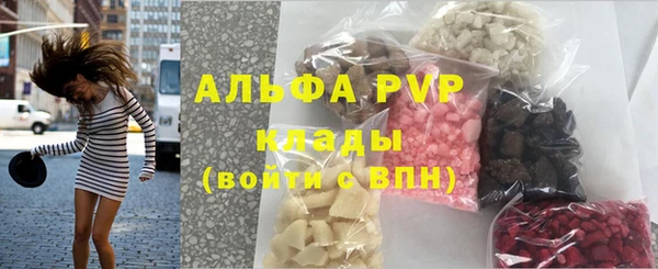 не бодяженный Заводоуковск