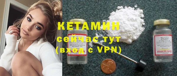 не бодяженный Заводоуковск