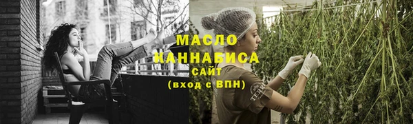 ECSTASY Зерноград