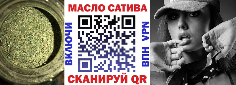ТГК Wax  цены наркотик  Пятигорск 